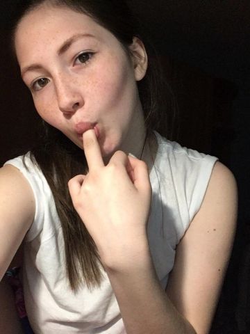 Алина